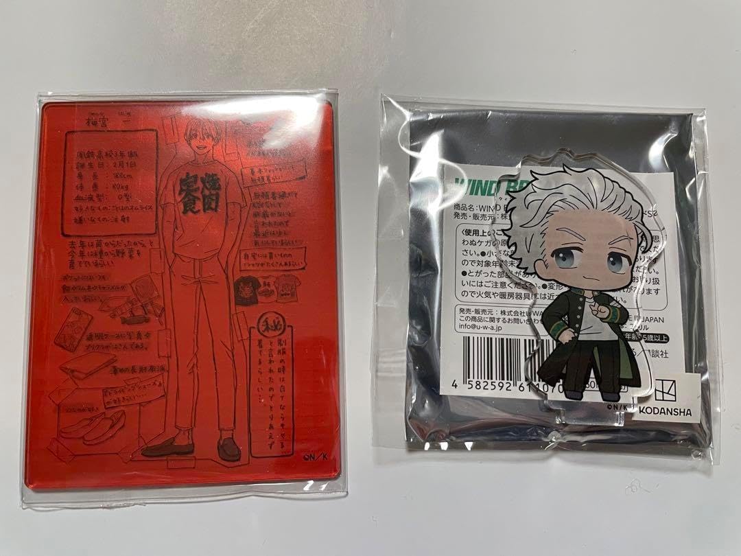 MATSURI 渡辺真 まこと ステッカー サイン入り アガベの花 ぽかぽか